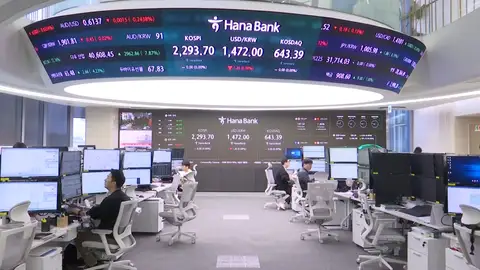 Las bolsas asiáticas cierran con resultados mixtos tras datos económicos